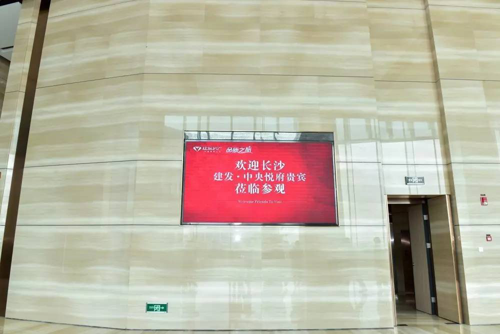 首页|尊龙集团中国官方网站