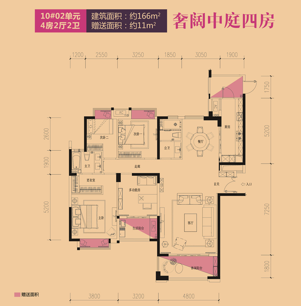 ��ҳ|���������й��ٷ���վ