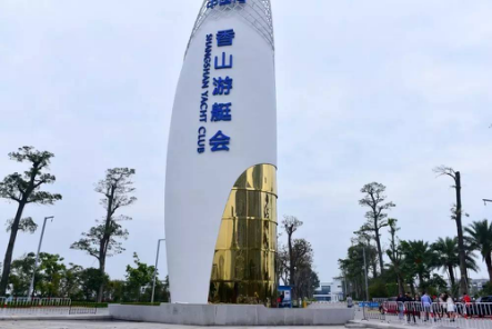 首页|尊龙集团中国官方网站