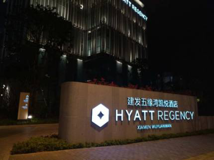 首页|尊龙集团中国官方网站