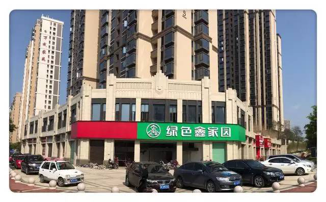 ��ҳ|���������й��ٷ���վ