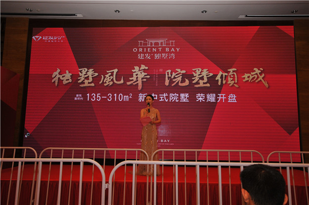 Ê×Ò³|×ðÁú¼¯ÍÅÖйú¹Ù·½ÍøÕ¾