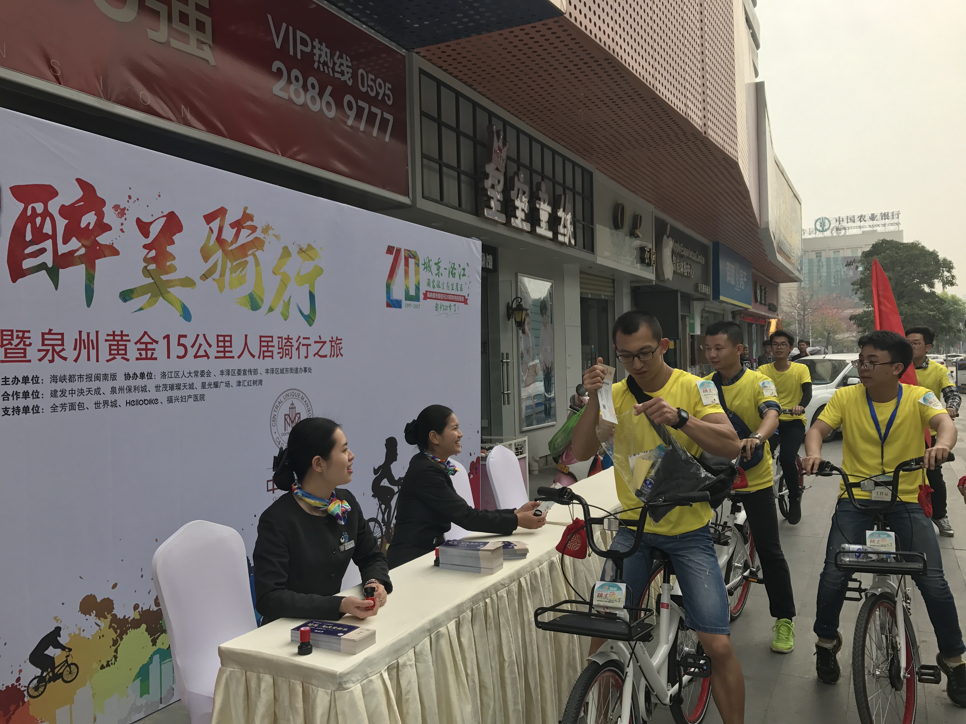 ��ҳ|���������й��ٷ���վ