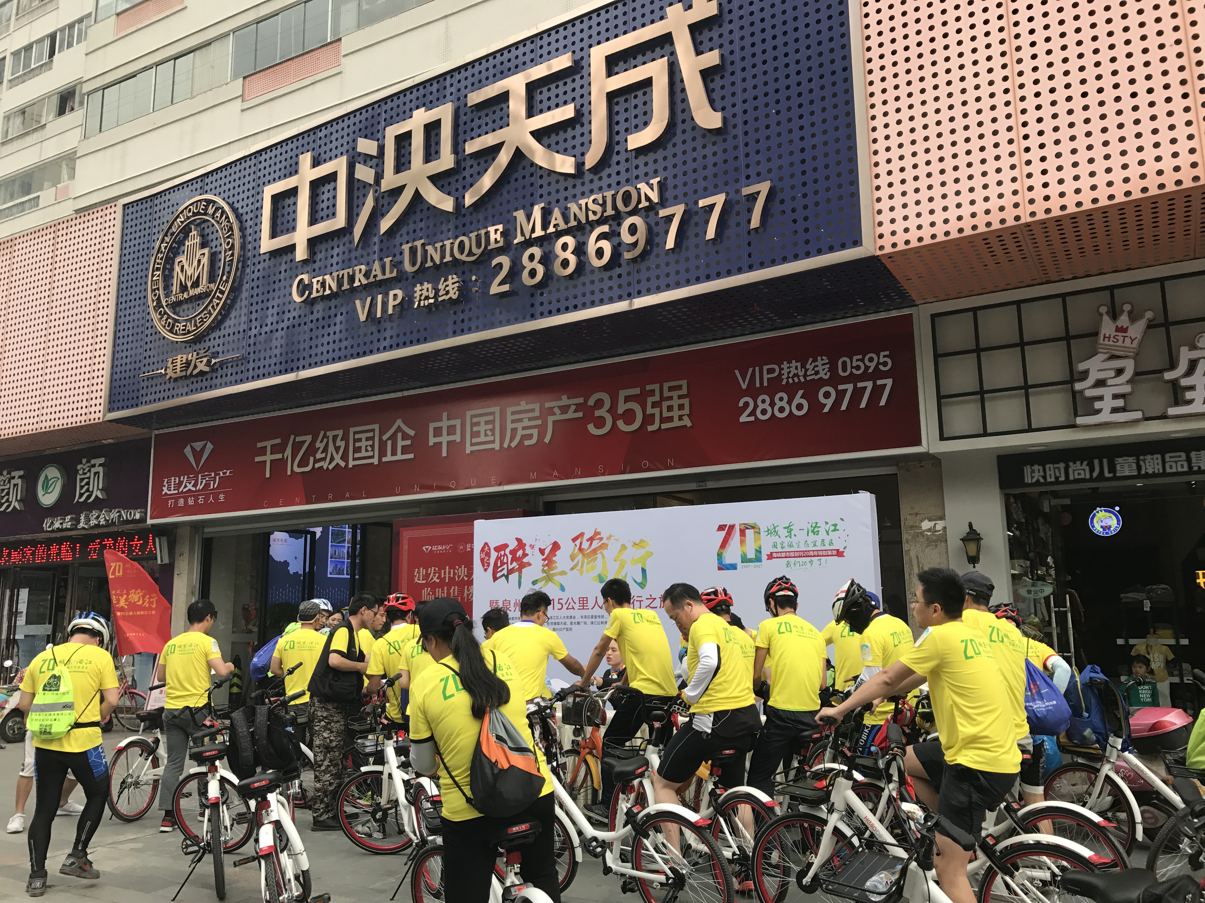 ��ҳ|���������й��ٷ���վ