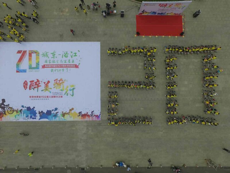 ��ҳ|���������й��ٷ���վ