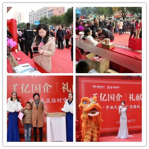 ��ҳ|���������й��ٷ���վ