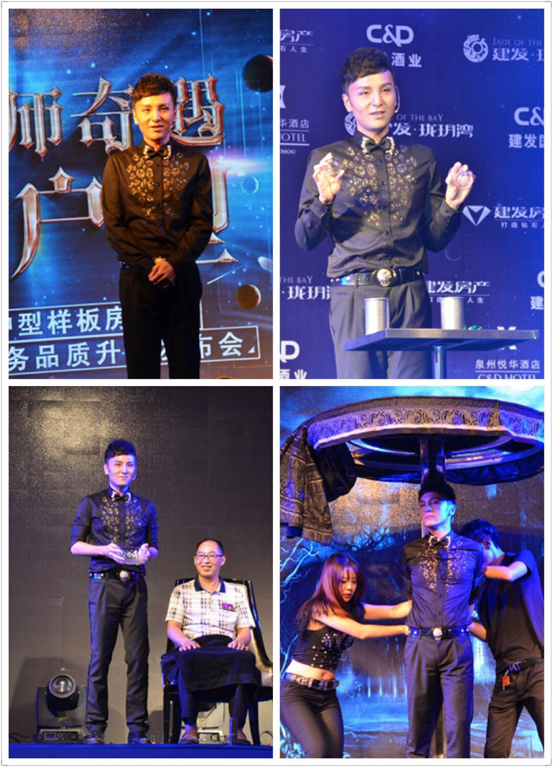 ��ҳ|���������й��ٷ���վ