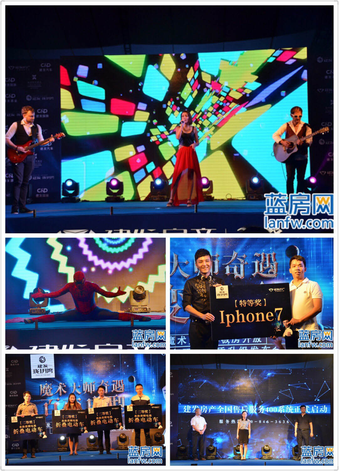 ��ҳ|���������й��ٷ���վ