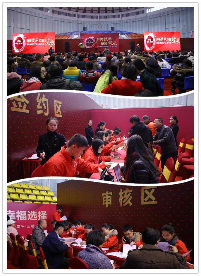 首页|尊龙集团中国官方网站