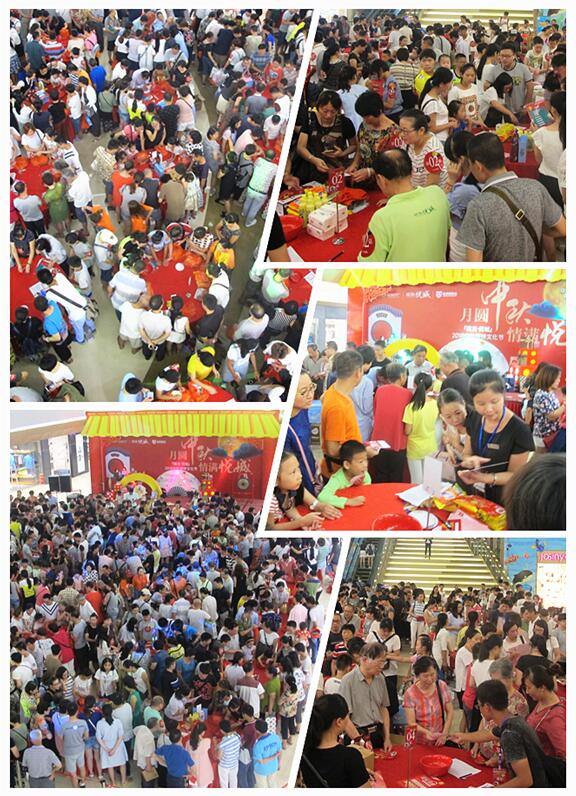 ��ҳ|���������й��ٷ���վ