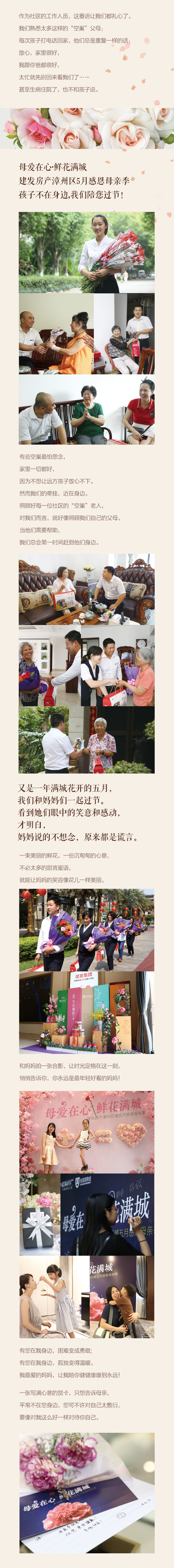 ��ҳ|���������й��ٷ���վ