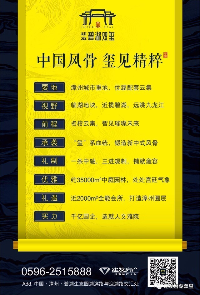 ��ҳ|���������й��ٷ���վ