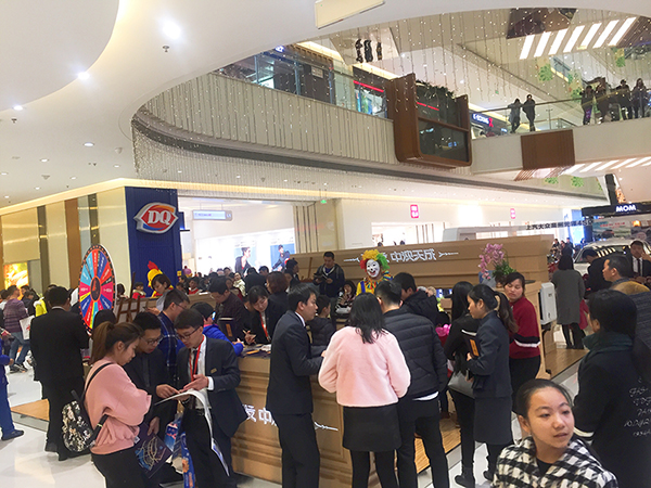 ��ҳ|���������й��ٷ���վ