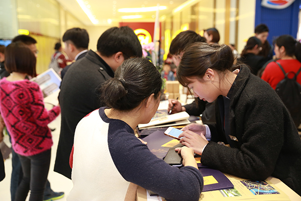 ��ҳ|���������й��ٷ���վ