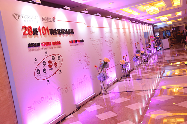 ��ҳ|���������й��ٷ���վ