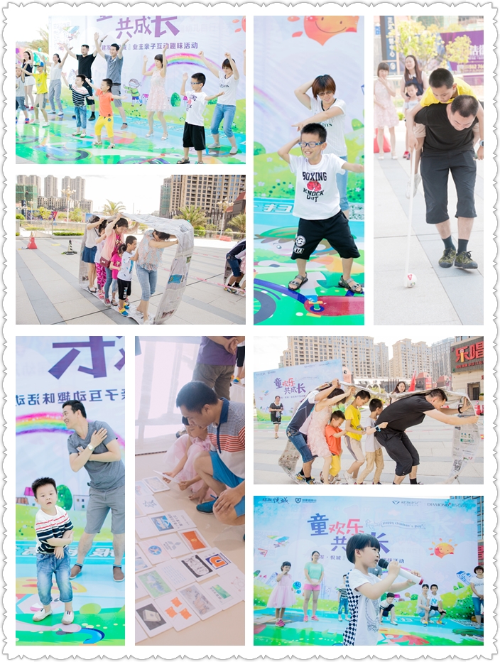 Ê×Ò³|×ðÁú¼¯ÍÅÖйú¹Ù·½ÍøÕ¾