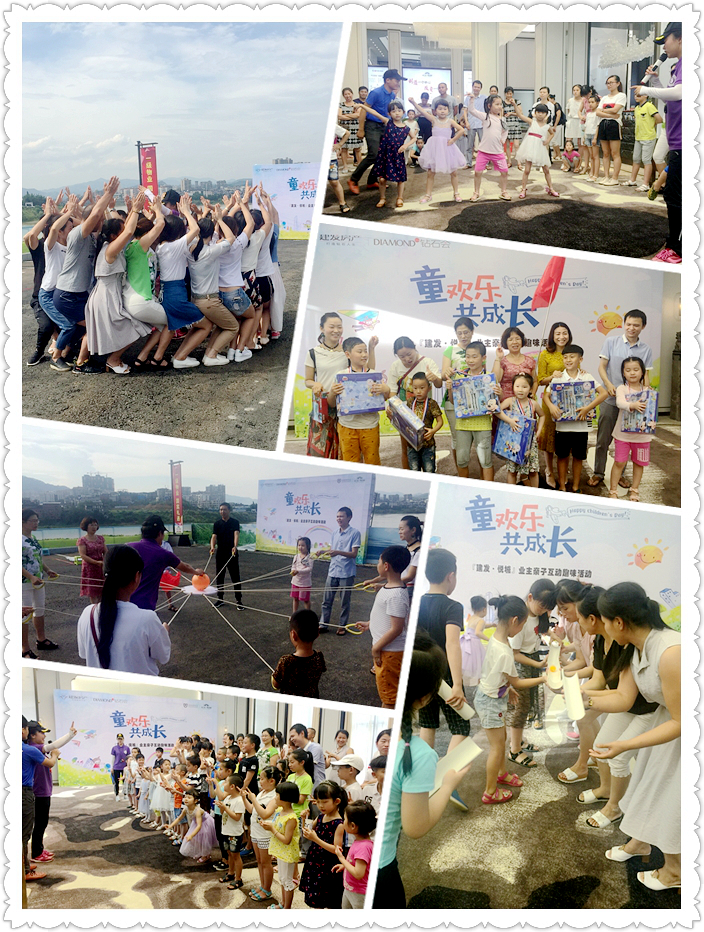 Ê×Ò³|×ðÁú¼¯ÍÅÖйú¹Ù·½ÍøÕ¾