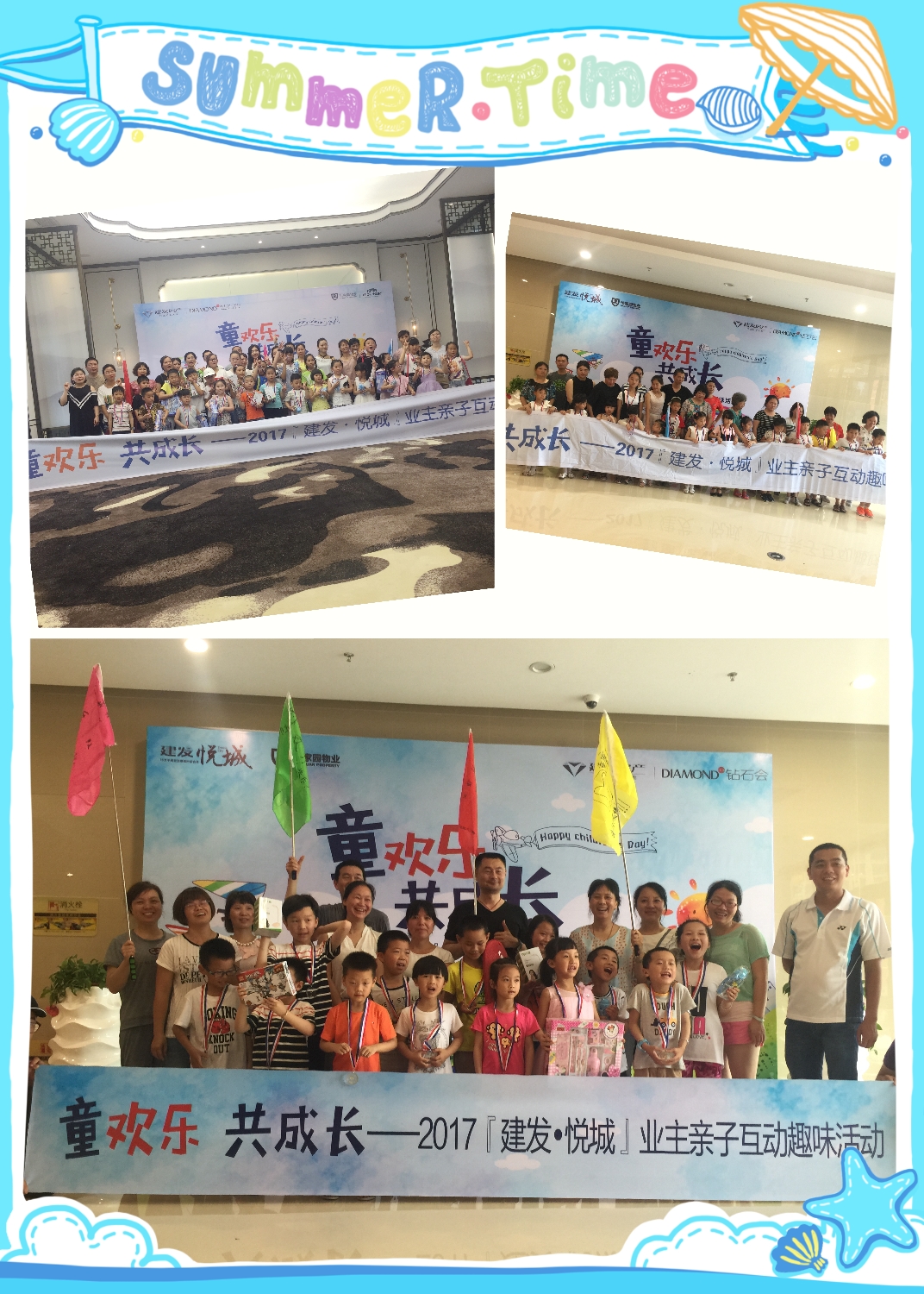 Ê×Ò³|×ðÁú¼¯ÍÅÖйú¹Ù·½ÍøÕ¾