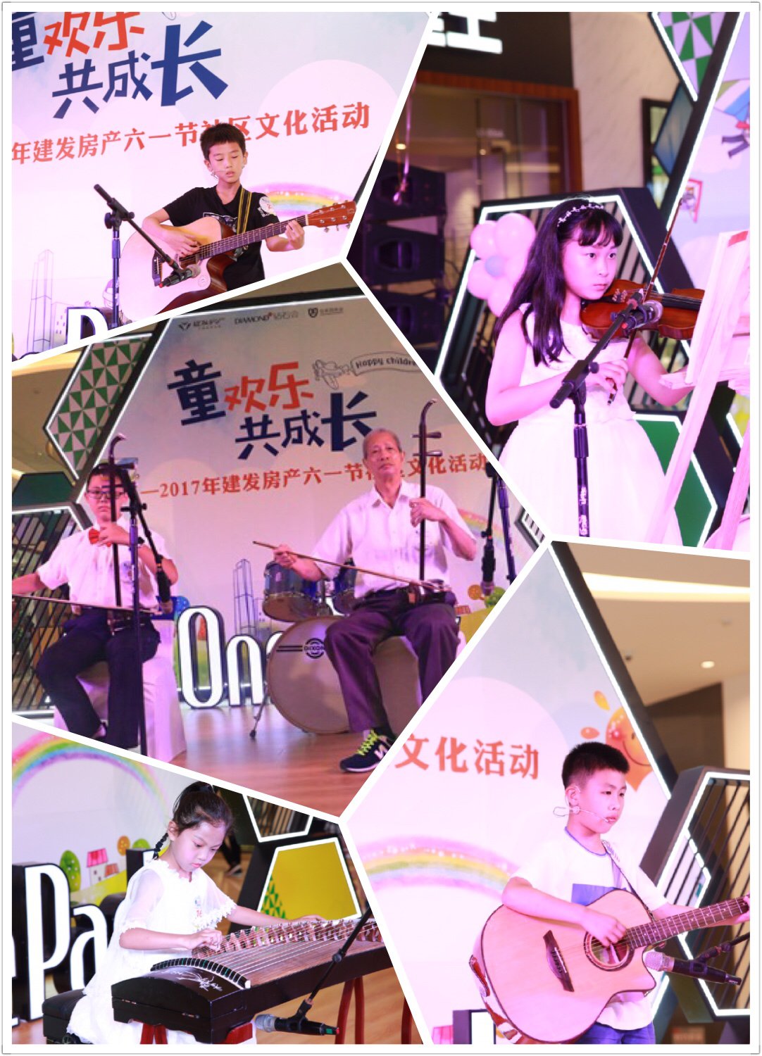 Ê×Ò³|×ðÁú¼¯ÍÅÖйú¹Ù·½ÍøÕ¾