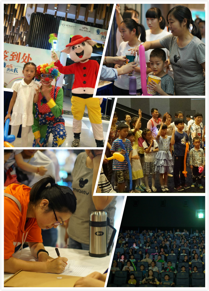 ��ҳ|���������й��ٷ���վ