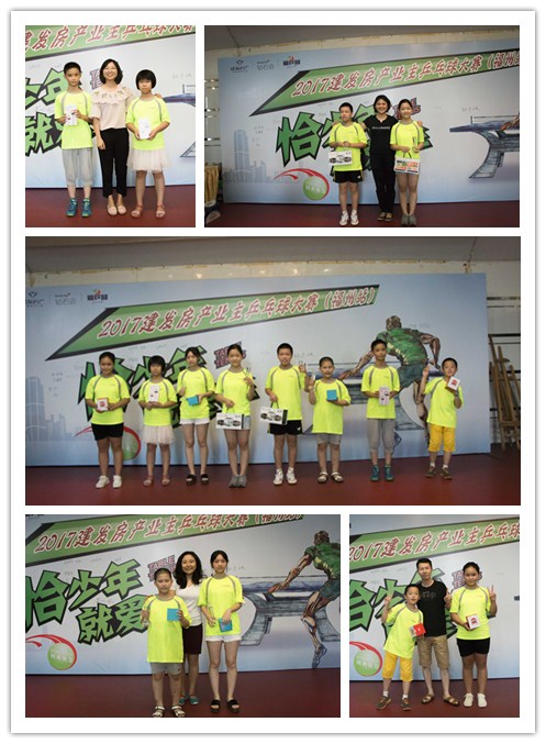 Ê×Ò³|×ðÁú¼¯ÍÅÖйú¹Ù·½ÍøÕ¾