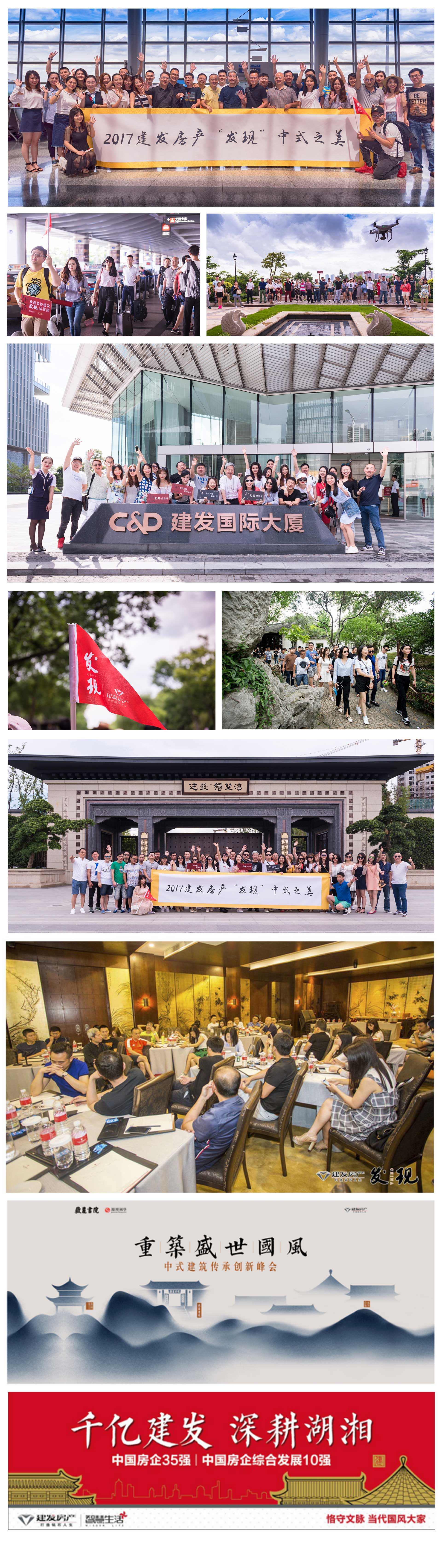 ��ҳ|���������й��ٷ���վ