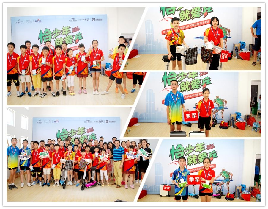 首页|尊龙集团中国官方网站