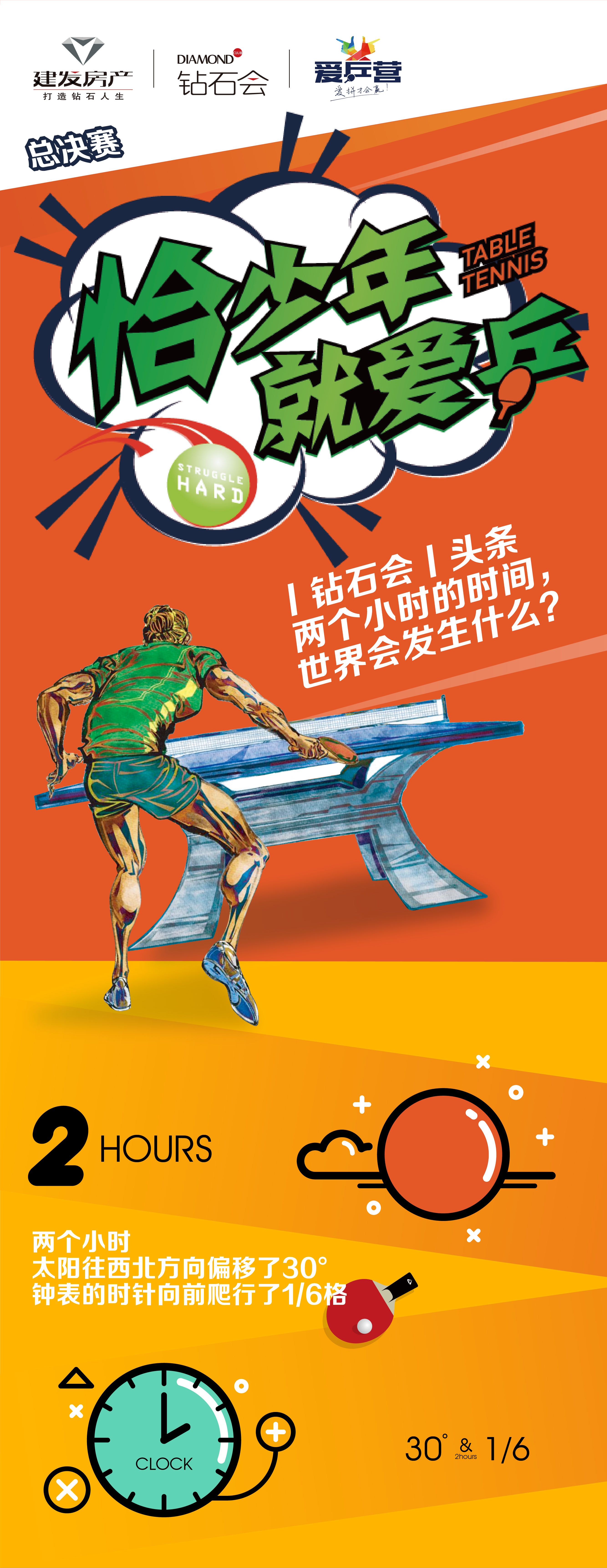 ��ҳ|���������й��ٷ���վ