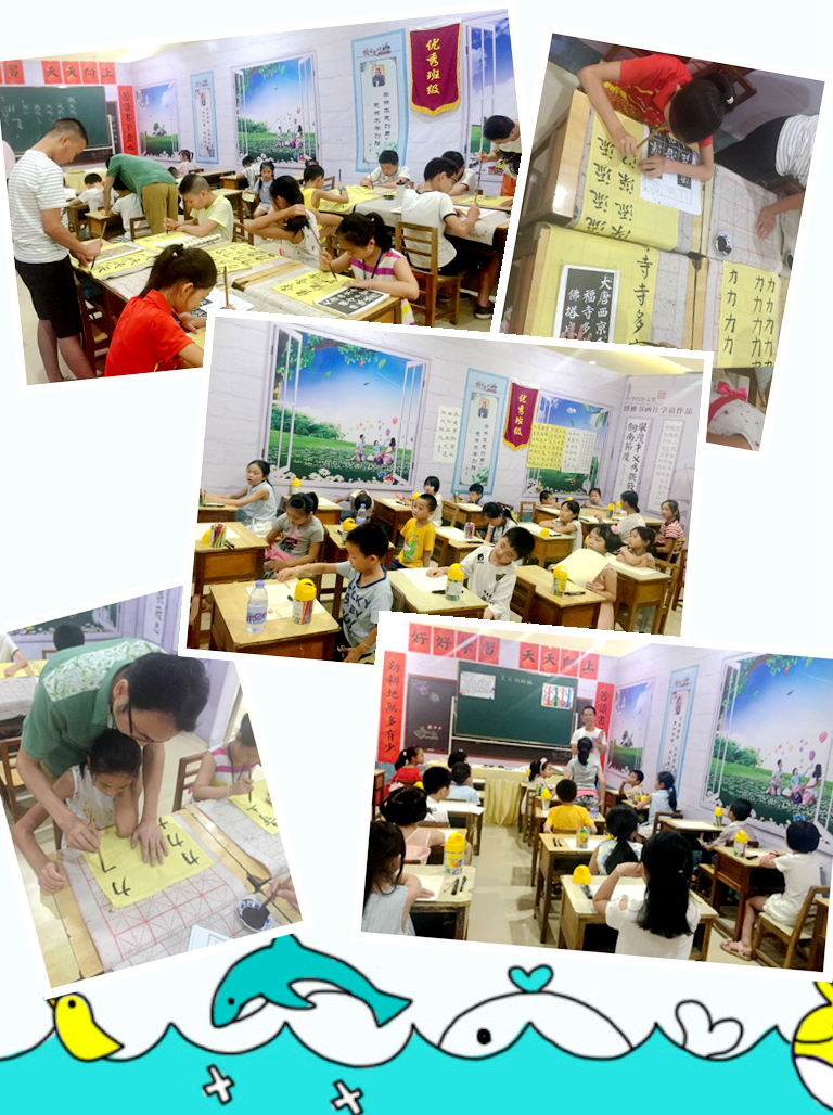 首页|尊龙集团中国官方网站