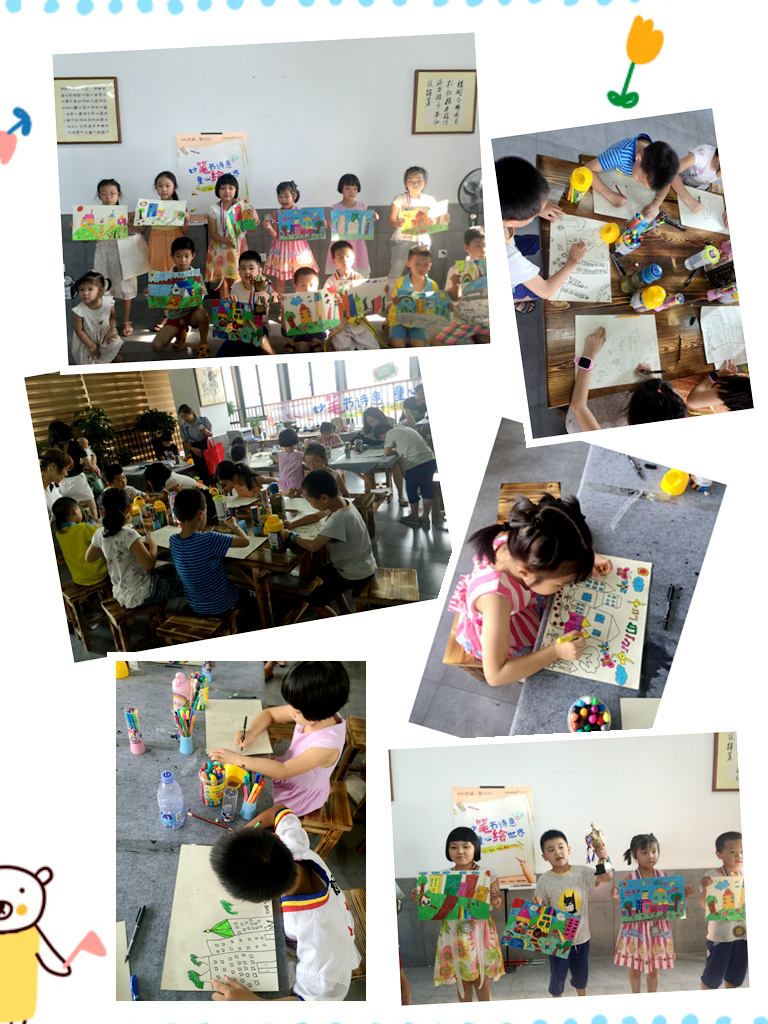 首页|尊龙集团中国官方网站