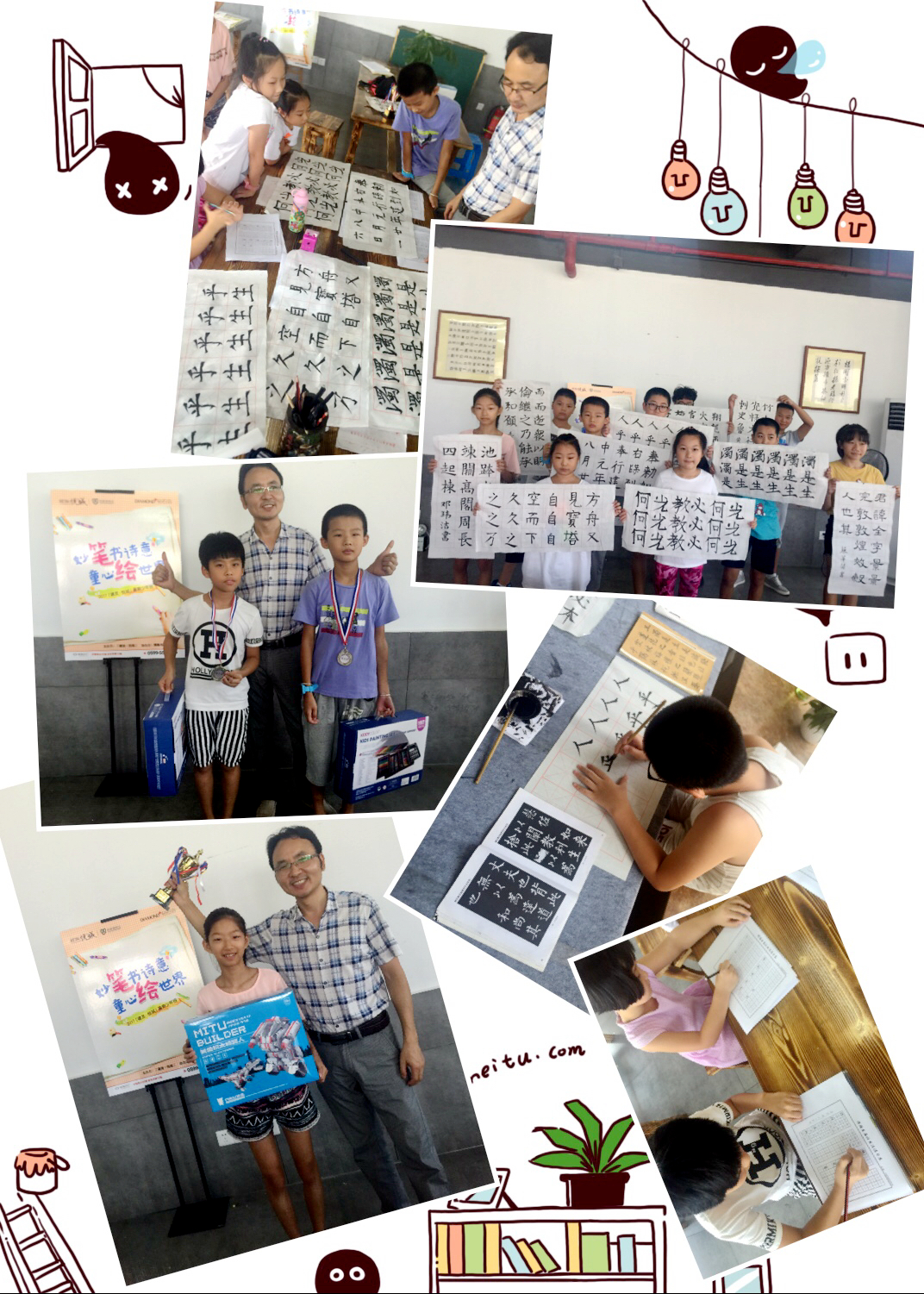 ��ҳ|���������й��ٷ���վ