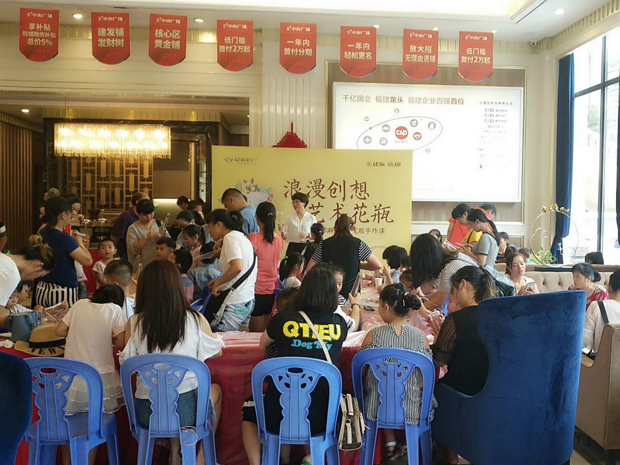 Ê×Ò³|×ðÁú¼¯ÍÅÖйú¹Ù·½ÍøÕ¾