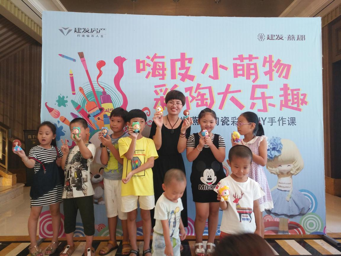 首页|尊龙集团中国官方网站