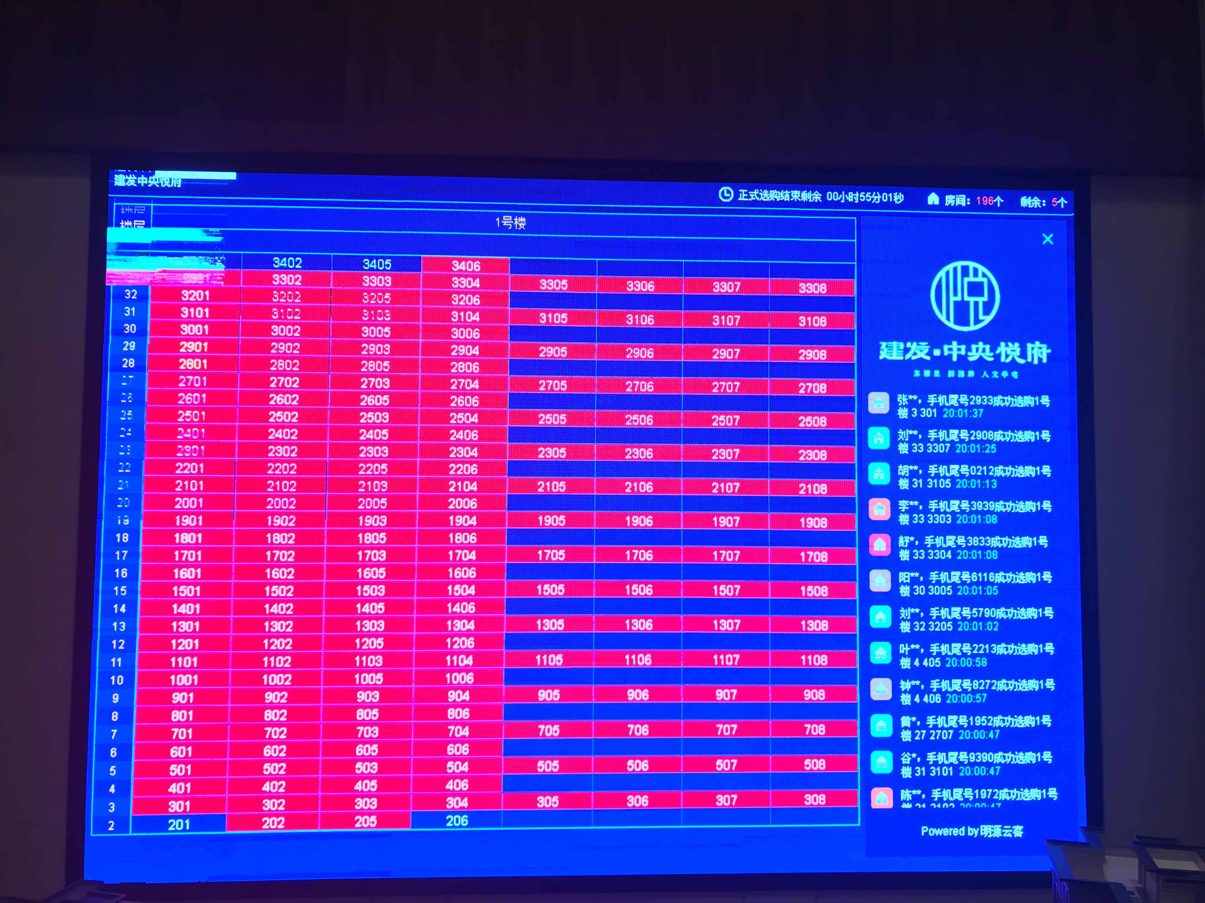 ��ҳ|���������й��ٷ���վ