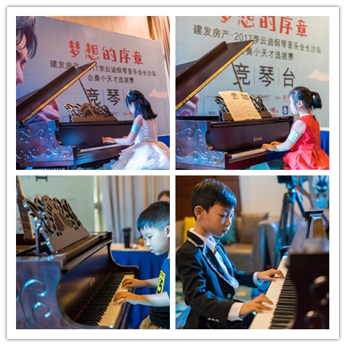 ��ҳ|���������й��ٷ���վ