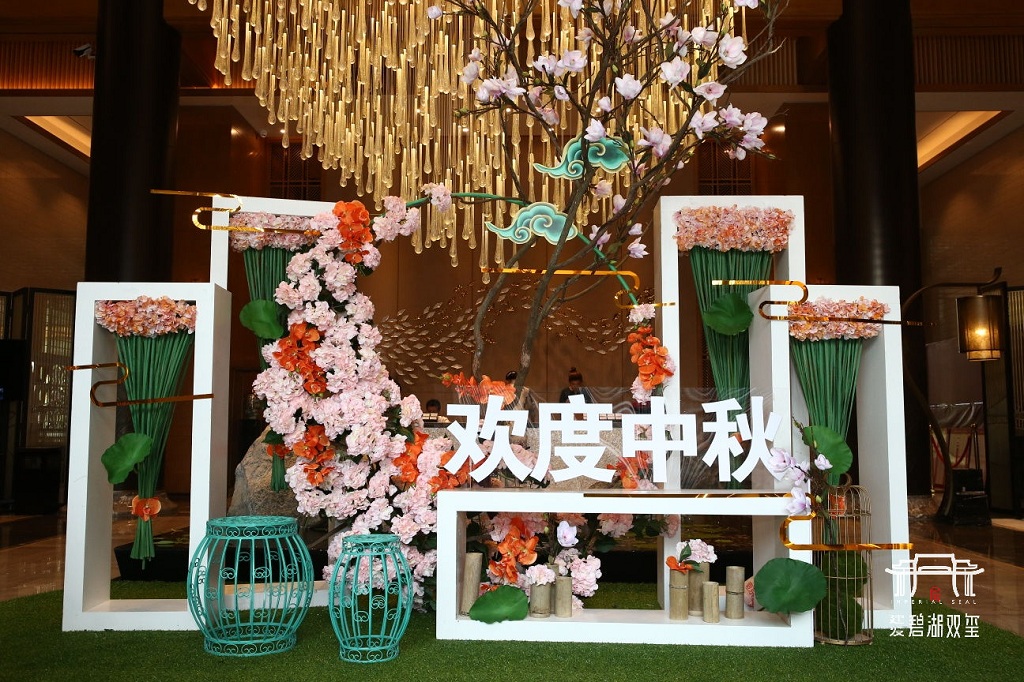 ��ҳ|���������й��ٷ���վ