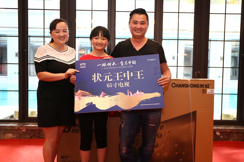 ��ҳ|���������й��ٷ���վ