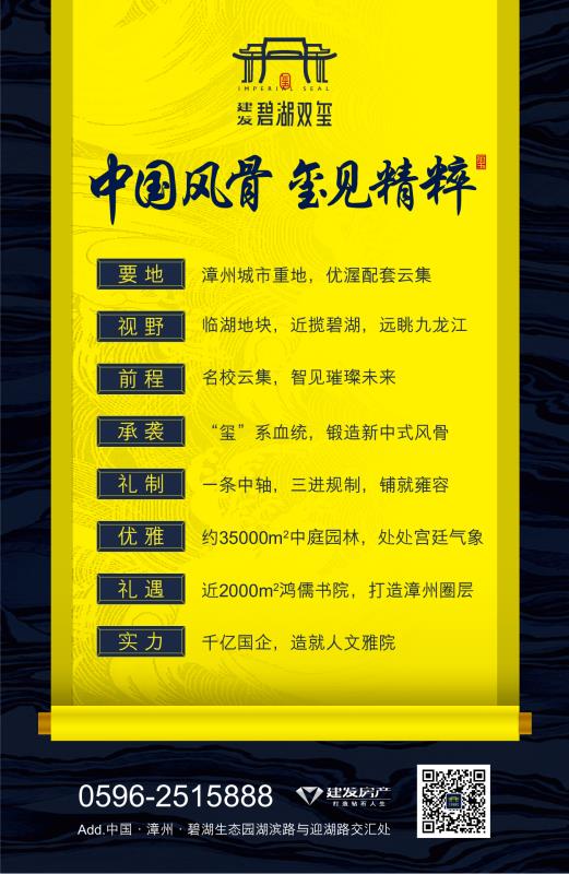 ��ҳ|���������й��ٷ���վ