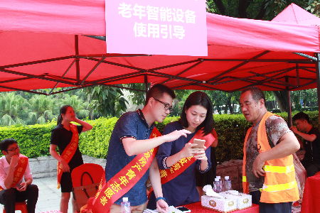 首页|尊龙集团中国官方网站