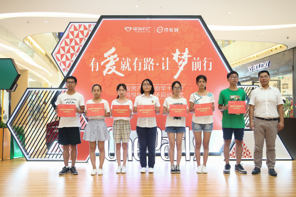 Ê×Ò³|×ðÁú¼¯ÍÅÖйú¹Ù·½ÍøÕ¾