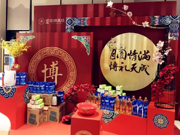 ��ҳ|���������й��ٷ���վ