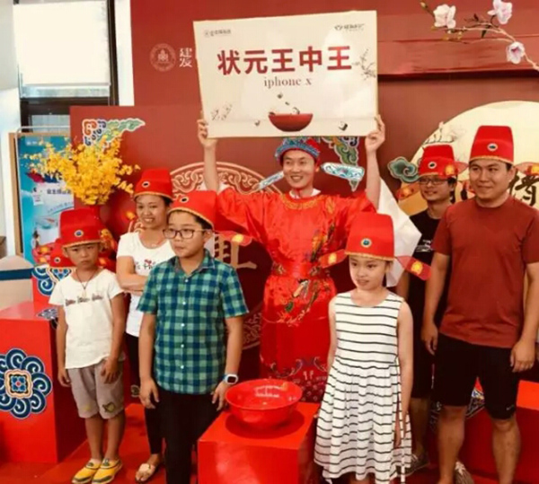 ��ҳ|���������й��ٷ���վ