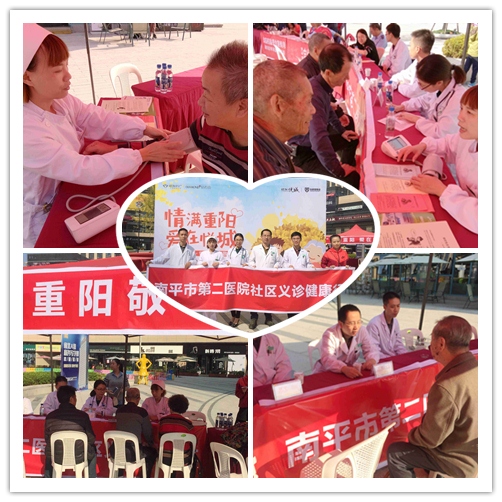 Ê×Ò³|×ðÁú¼¯ÍÅÖйú¹Ù·½ÍøÕ¾