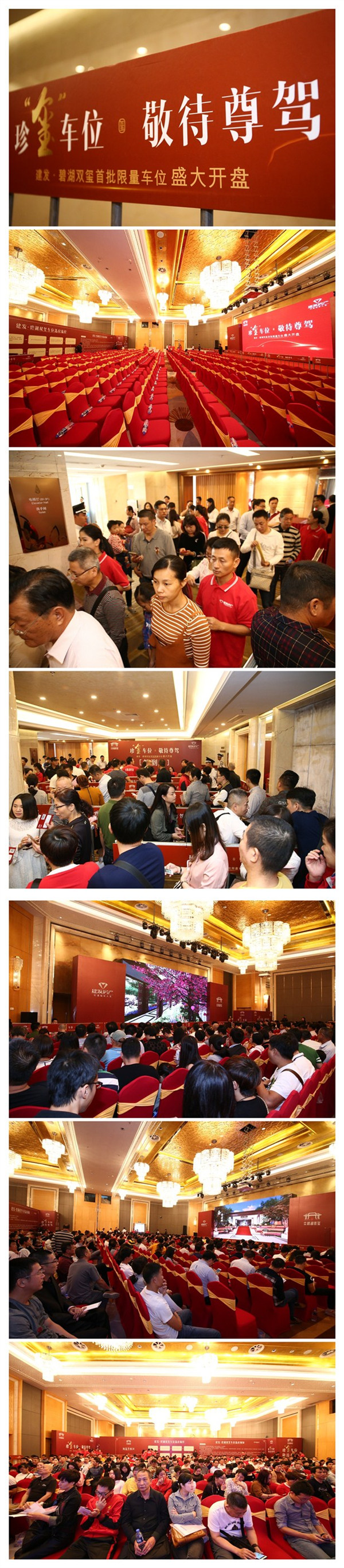 Ê×Ò³|×ðÁú¼¯ÍÅÖйú¹Ù·½ÍøÕ¾