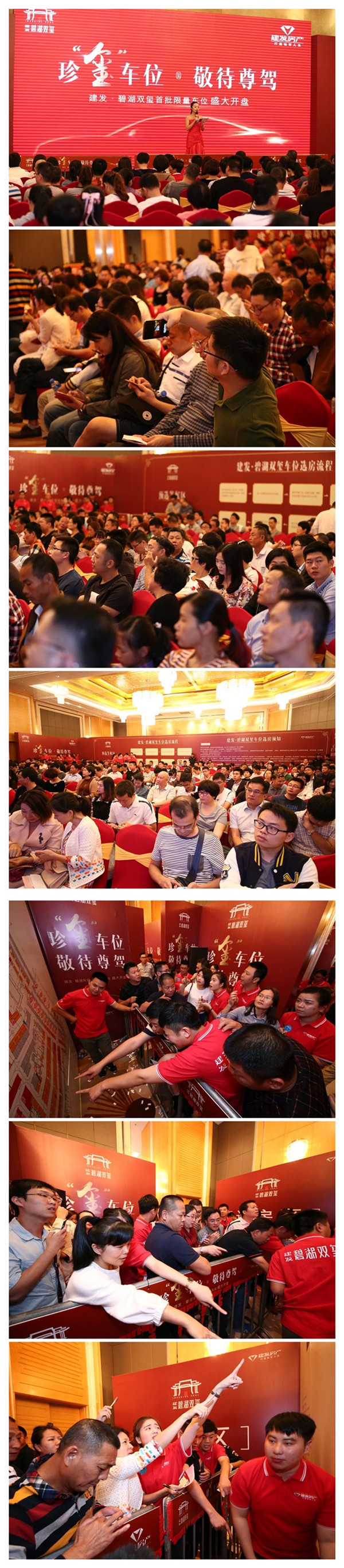 Ê×Ò³|×ðÁú¼¯ÍÅÖйú¹Ù·½ÍøÕ¾