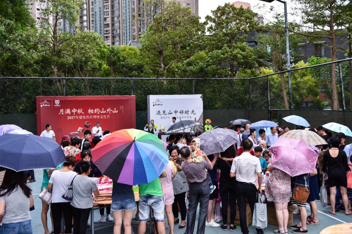 ��ҳ|���������й��ٷ���վ