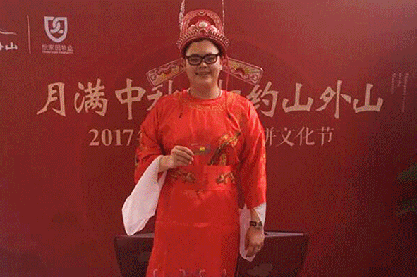 ��ҳ|���������й��ٷ���վ