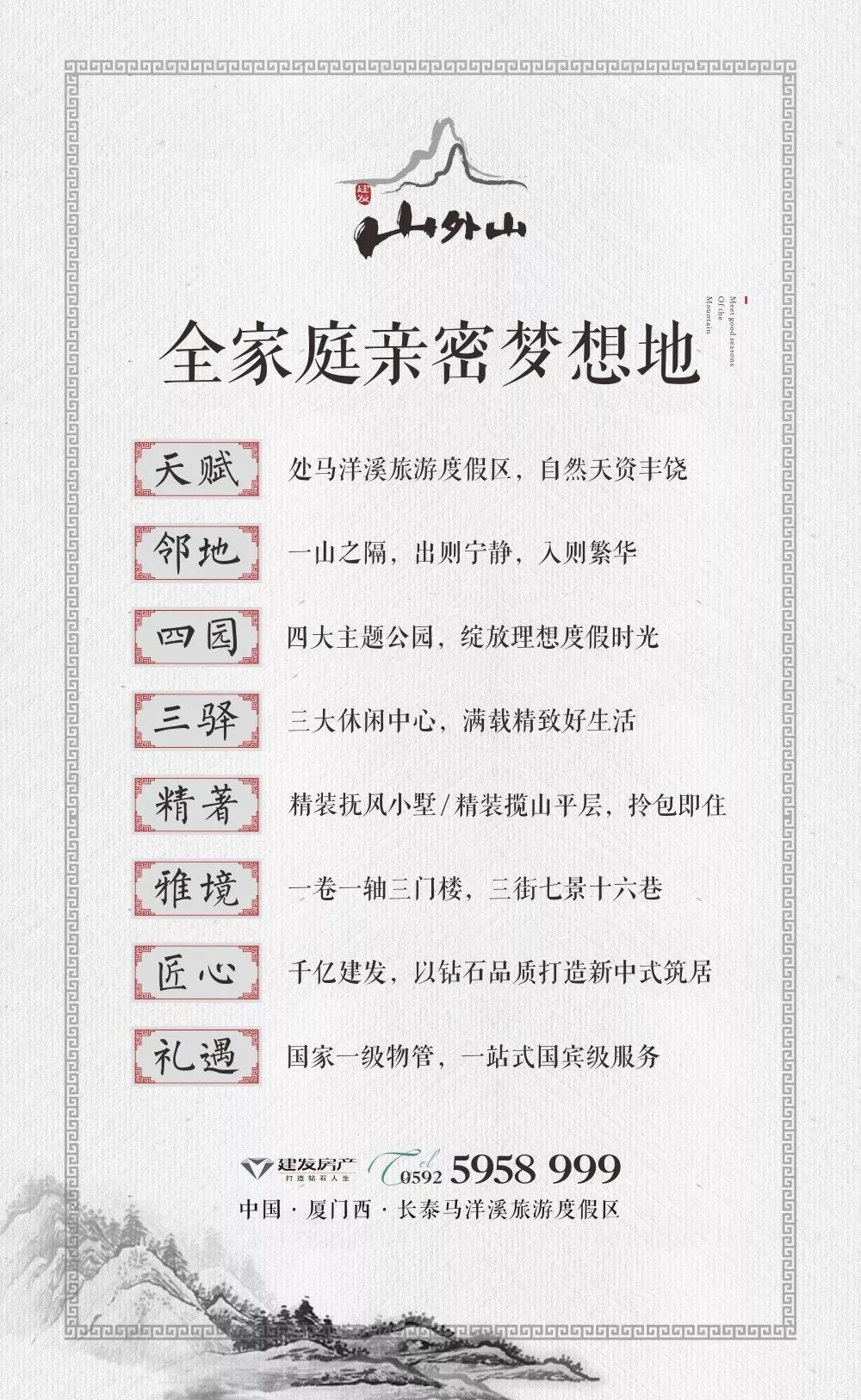 ��ҳ|���������й��ٷ���վ