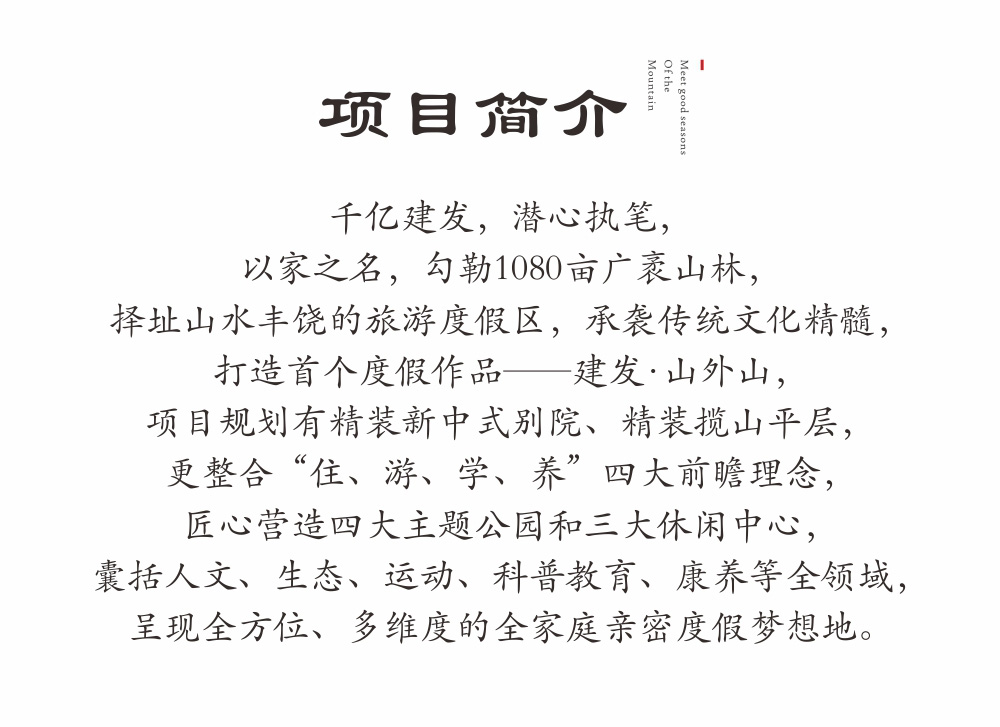 ��ҳ|���������й��ٷ���վ