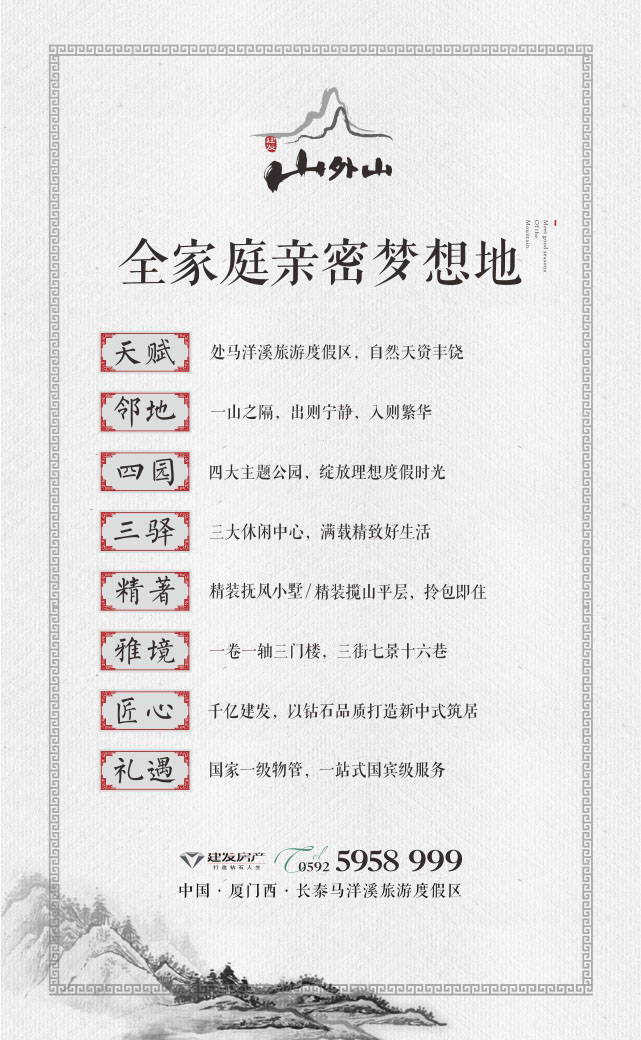 ��ҳ|���������й��ٷ���վ